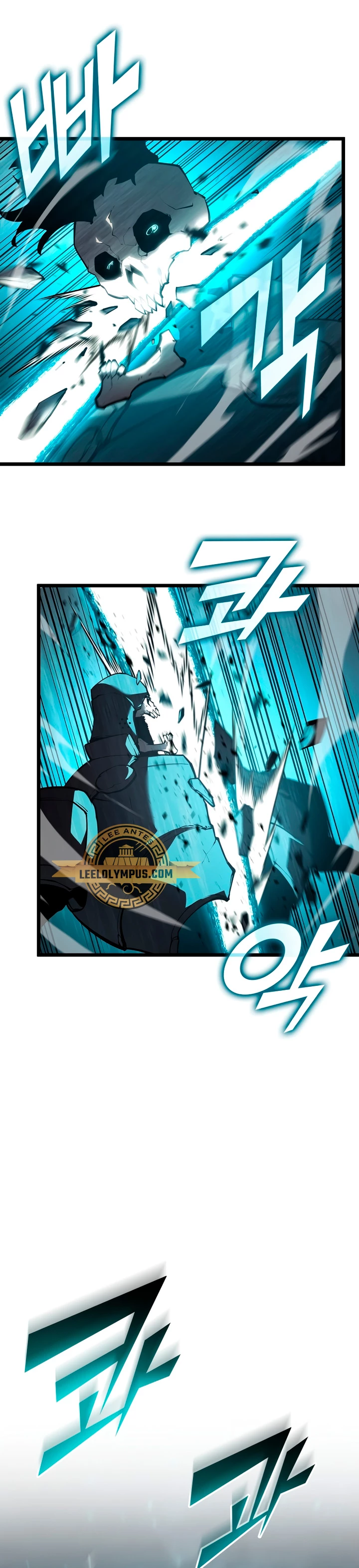 Regreso del ranker de clase SSS Capítulo 107 - Page 4