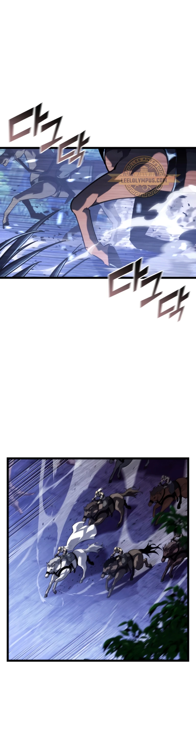 Regreso del ranker de clase SSS Capítulo 108 - Page 2