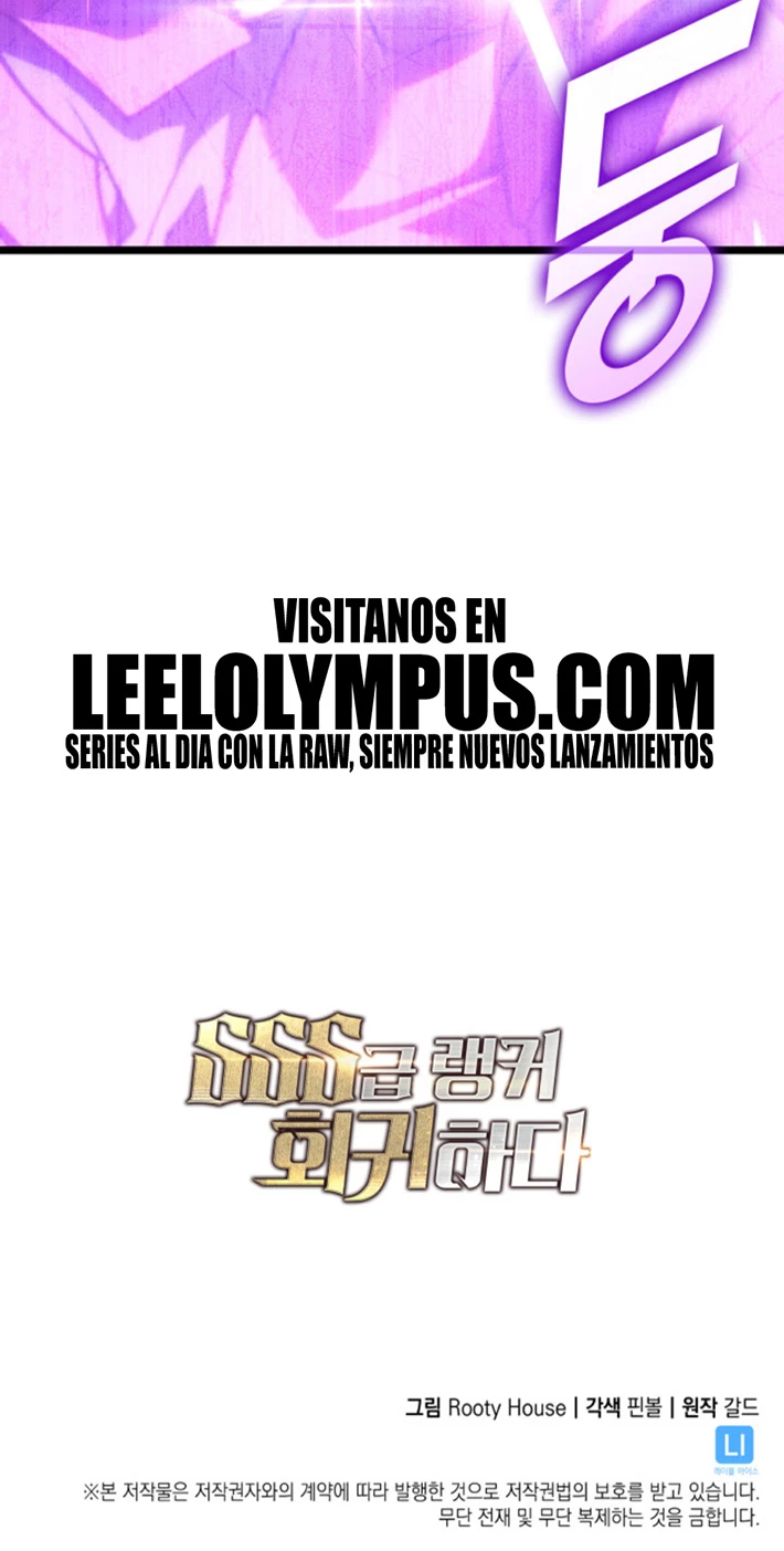 Regreso del ranker de clase SSS Capítulo 109 - Page 49