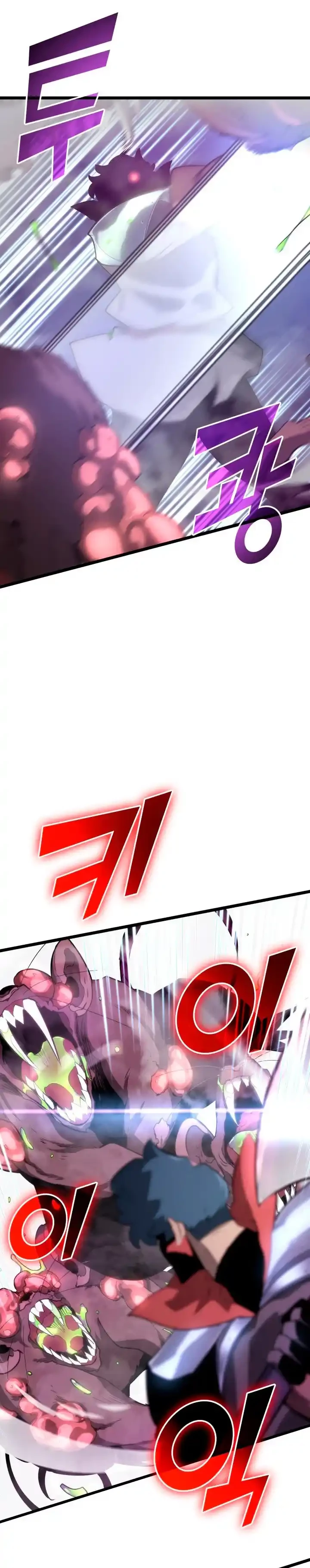Regreso del ranker de clase SSS Capítulo 11 - Page 46