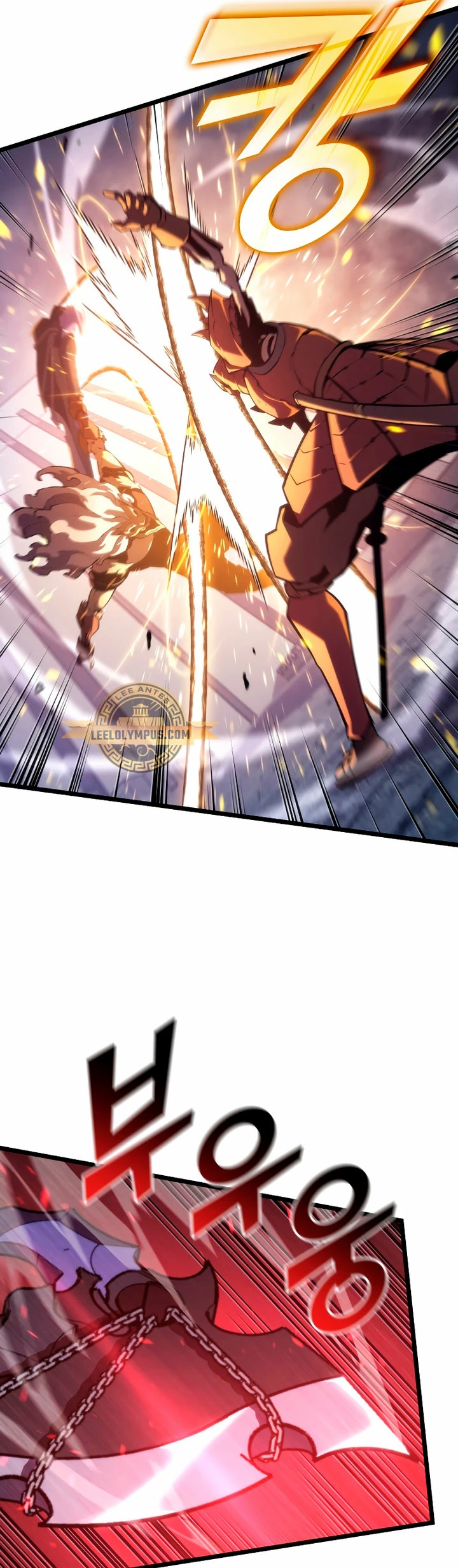 Regreso del ranker de clase SSS Capítulo 110 - Page 3