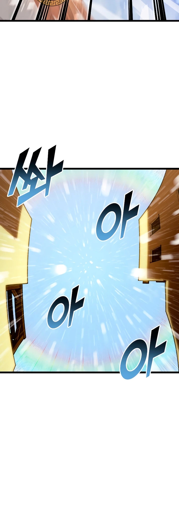 Regreso del ranker de clase SSS Capítulo 113 - Page 20