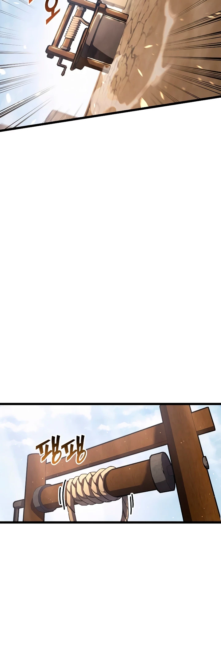 Regreso del ranker de clase SSS Capítulo 113 - Page 35