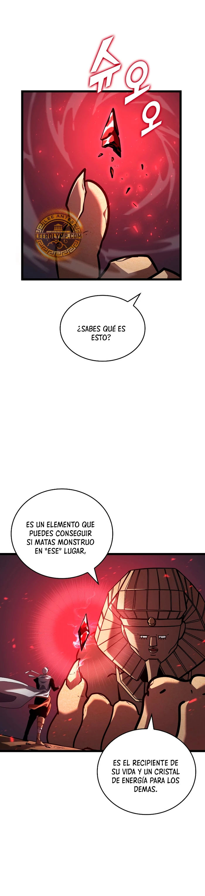Regreso del ranker de clase SSS Capítulo 116 - Page 15