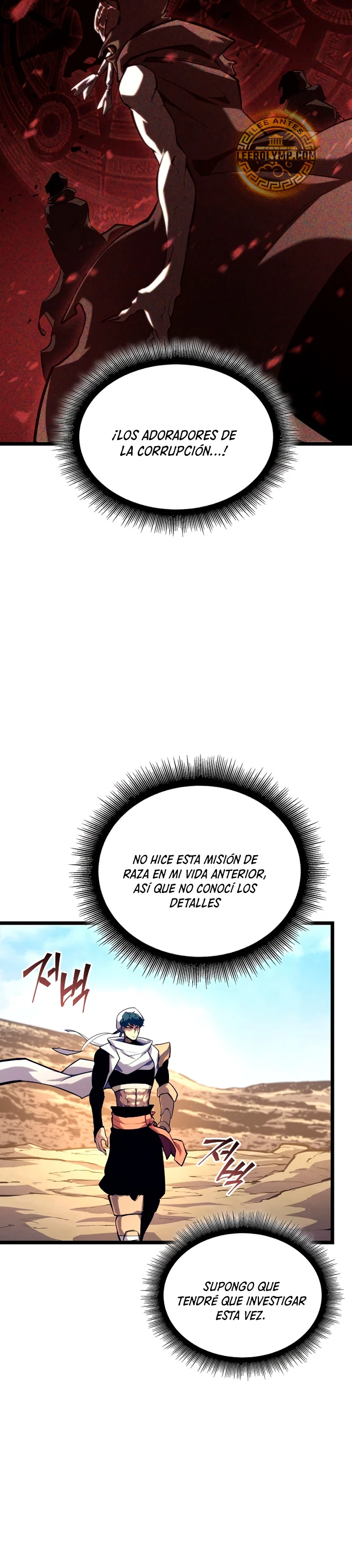 Regreso del ranker de clase SSS Capítulo 116 - Page 36