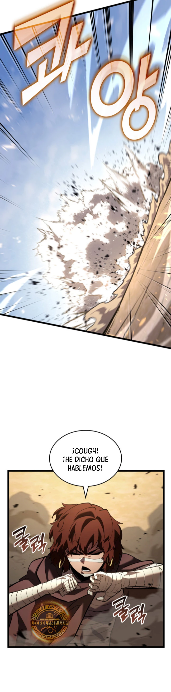 Regreso del ranker de clase SSS Capítulo 117 - Page 4