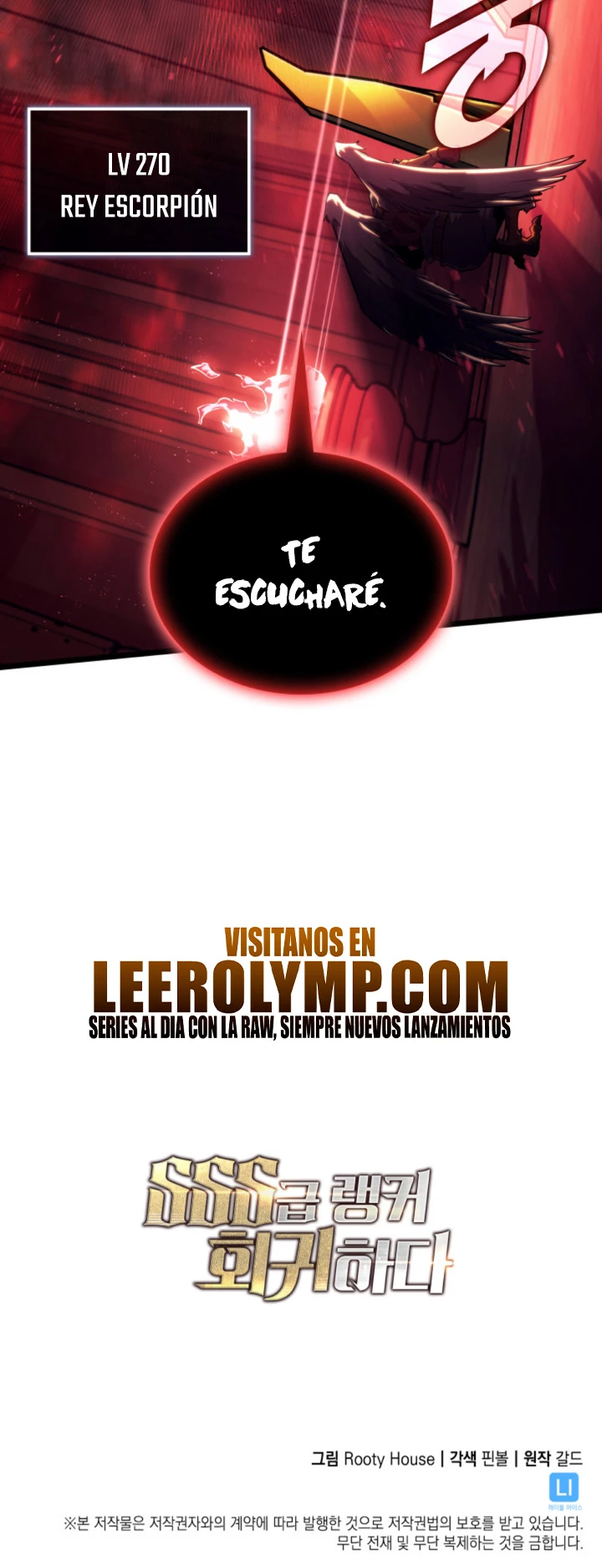 Regreso del ranker de clase SSS Capítulo 117 - Page 45