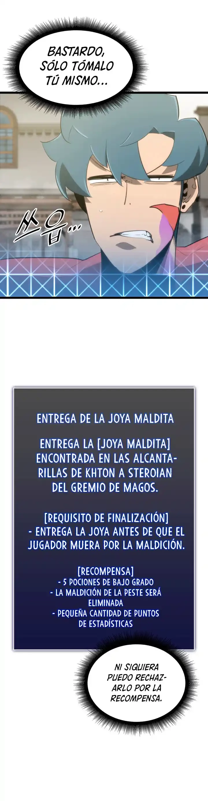Regreso del ranker de clase SSS Capítulo 12 - Page 50