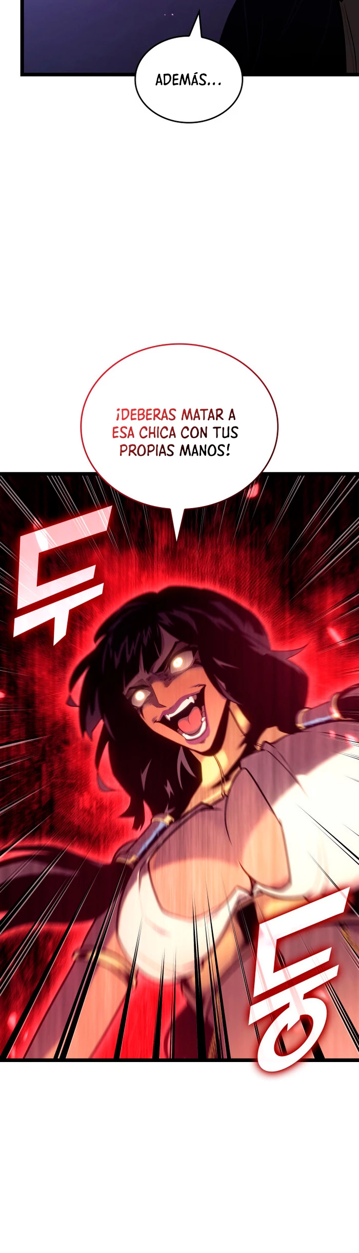 Regreso del ranker de clase SSS Capítulo 120 - Page 9