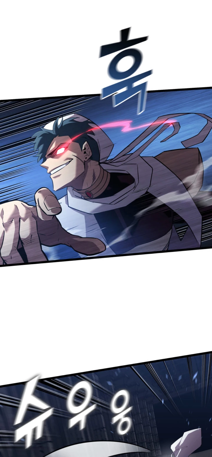 Regreso del ranker de clase SSS Capítulo 127 - Page 32