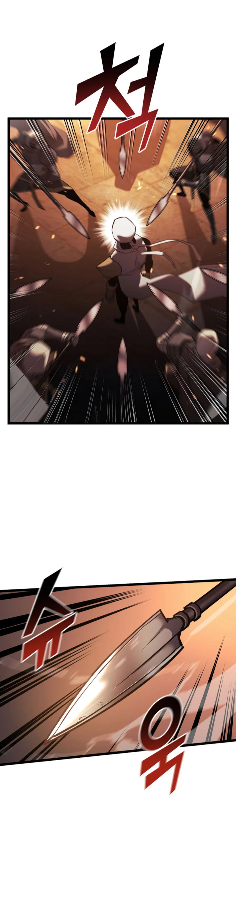 Regreso del ranker de clase SSS Capítulo 128 - Page 32