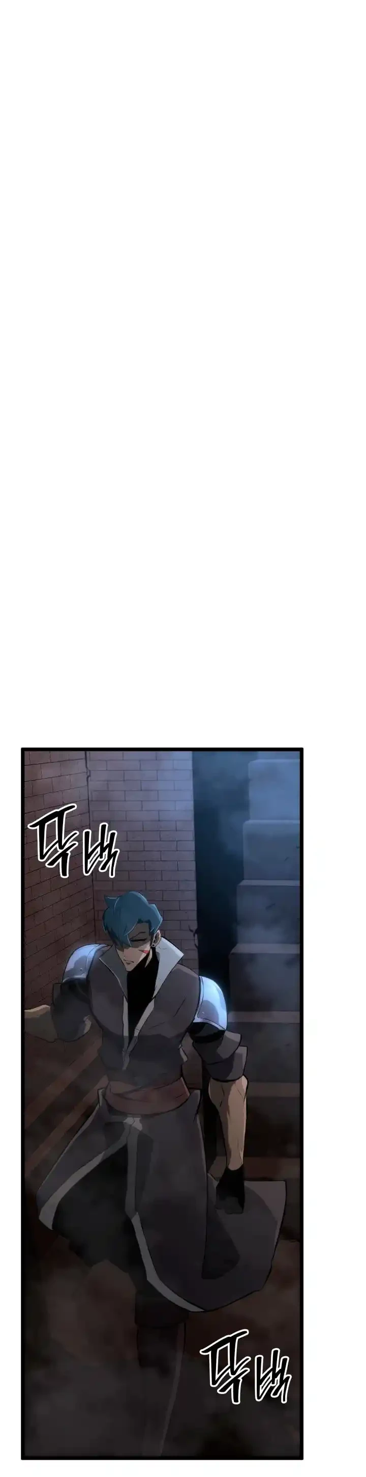 Regreso del ranker de clase SSS Capítulo 13 - Page 36
