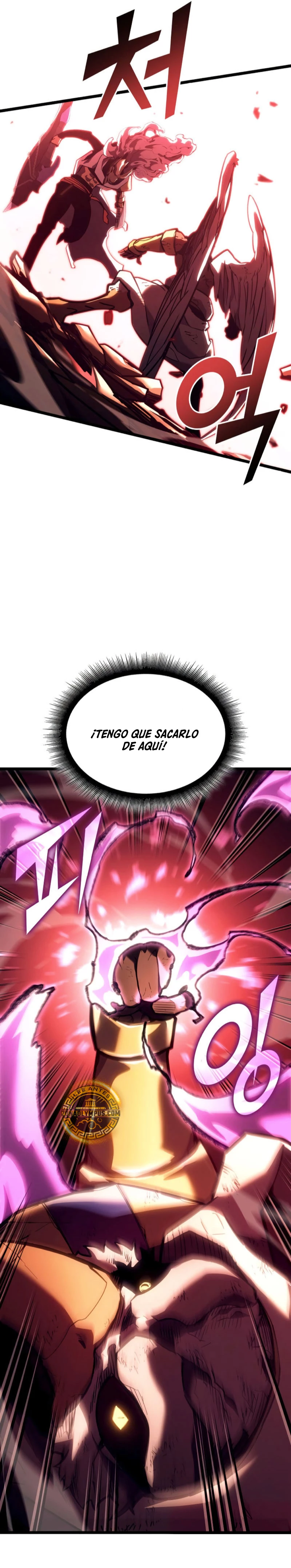Regreso del ranker de clase SSS Capítulo 131 - Page 16