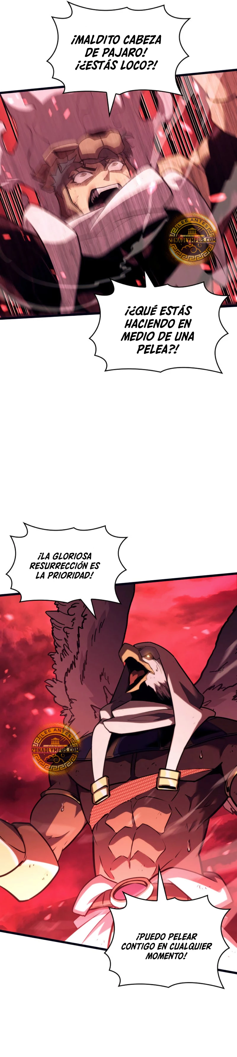 Regreso del ranker de clase SSS Capítulo 131 - Page 22