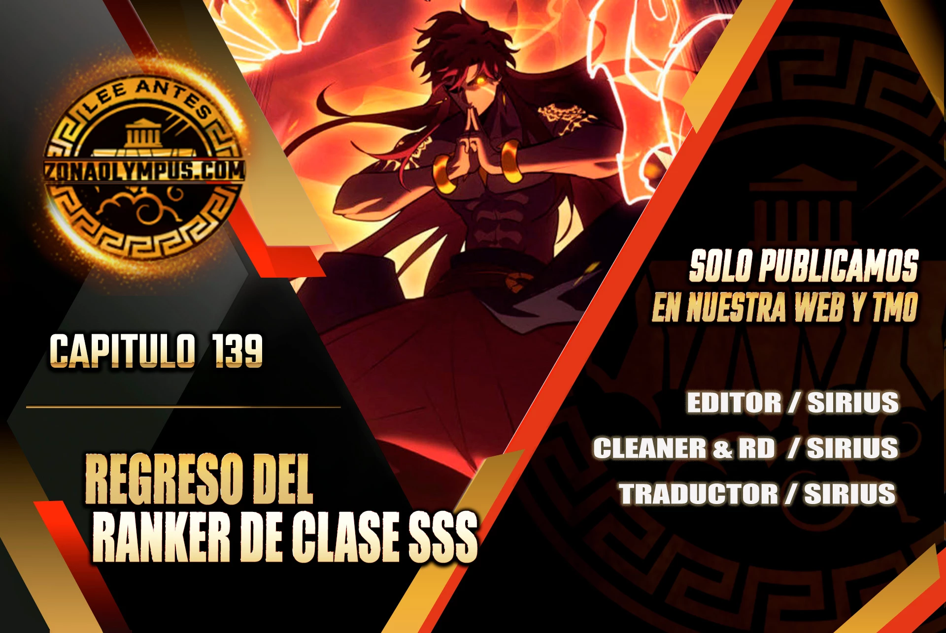 Regreso del ranker de clase SSS Capítulo 139 - Page 1