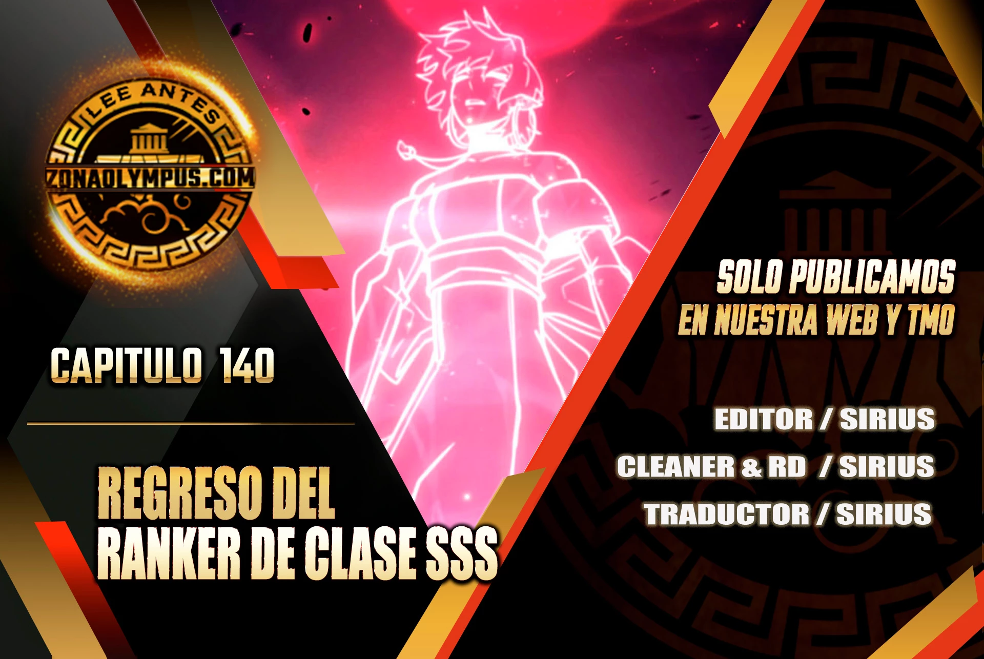 Regreso del ranker de clase SSS Capítulo 140 - Page 1