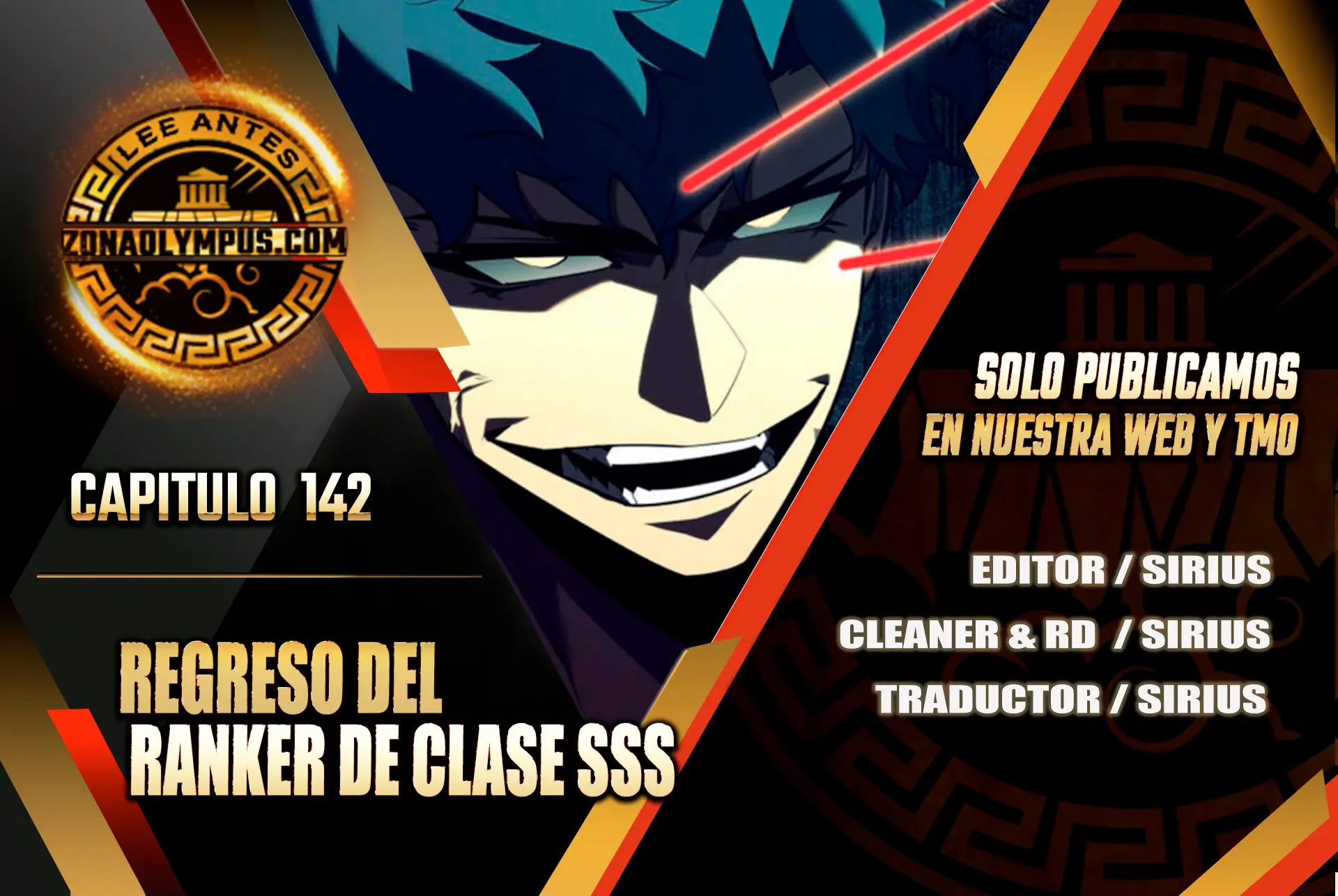 Regreso del ranker de clase SSS Capítulo 142 - Page 1