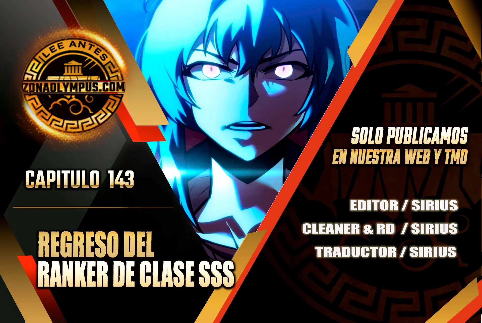 Regreso del ranker de clase SSS Capítulo 143 - Page 1