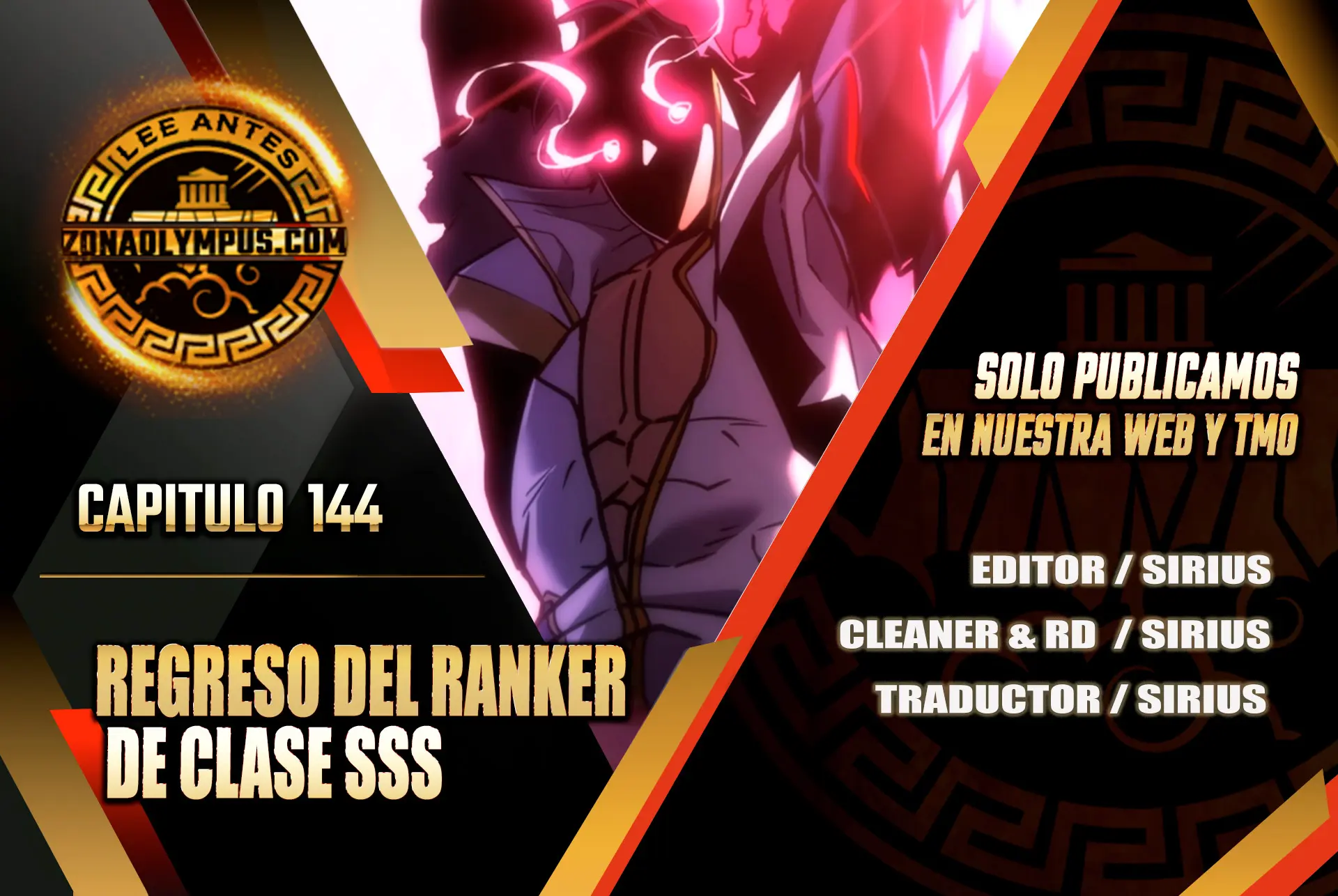 Regreso del ranker de clase SSS Capítulo 144 - Page 1