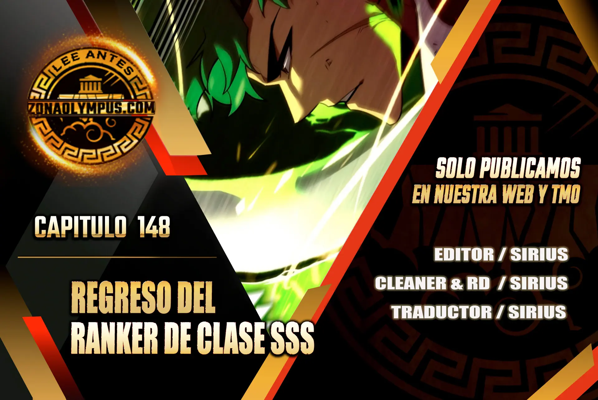 Regreso del ranker de clase SSS Capítulo 148 - Page 1