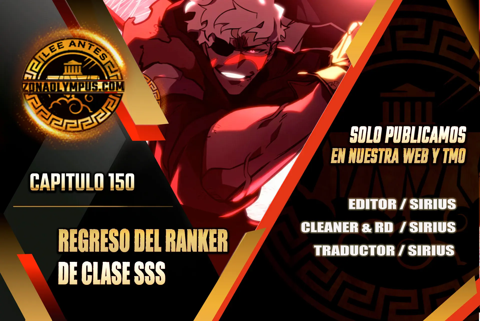 Regreso del ranker de clase SSS Capítulo 150 - Page 1