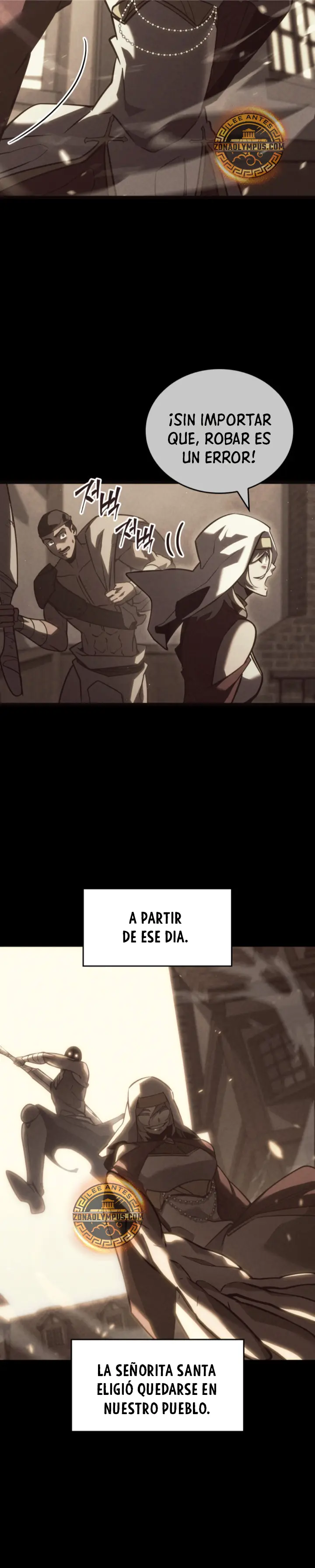 Regreso del ranker de clase SSS Capítulo 151 - Page 21