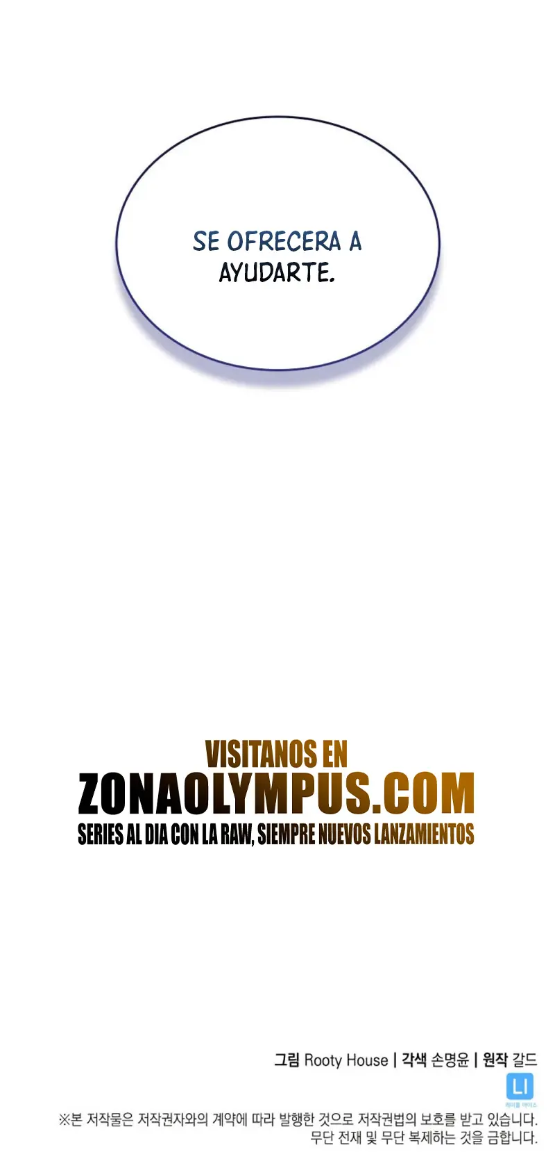 Regreso del ranker de clase SSS Capítulo 155 - Page 45