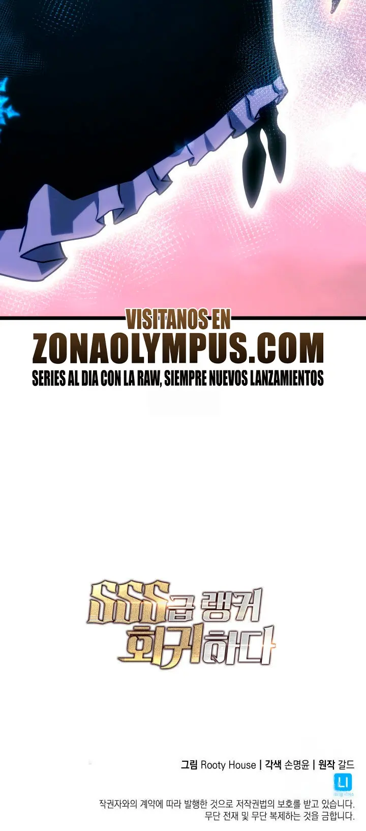 Regreso del ranker de clase SSS Capítulo 166 - Page 55
