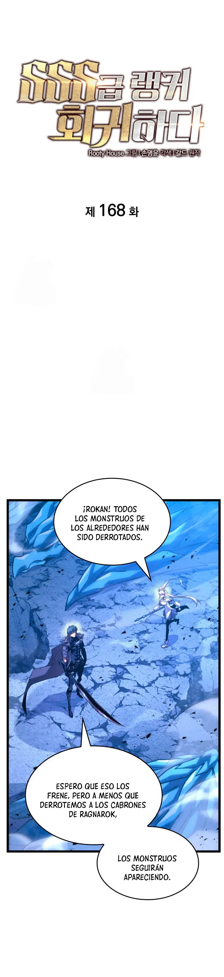 Regreso del ranker de clase SSS Capítulo 168 - Page 19