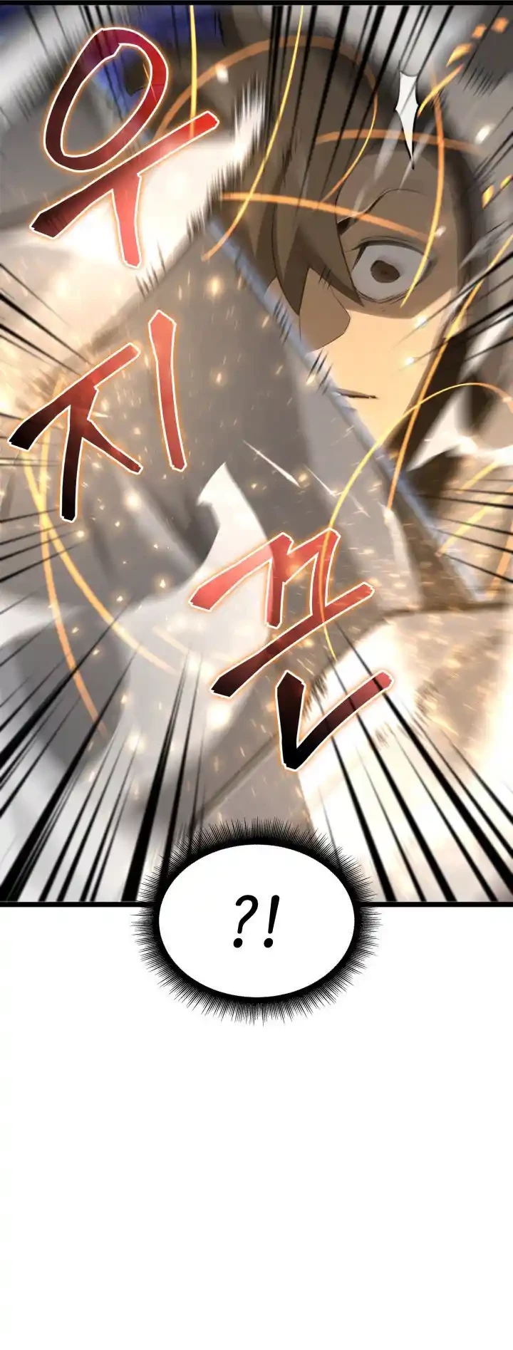 Regreso del ranker de clase SSS Capítulo 17 - Page 38
