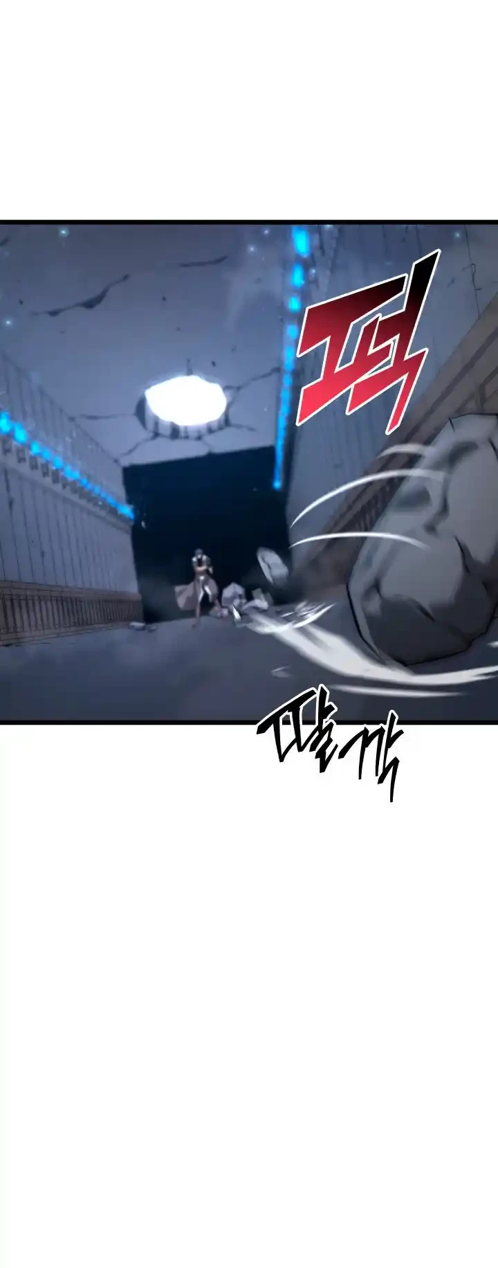 Regreso del ranker de clase SSS Capítulo 19 - Page 38
