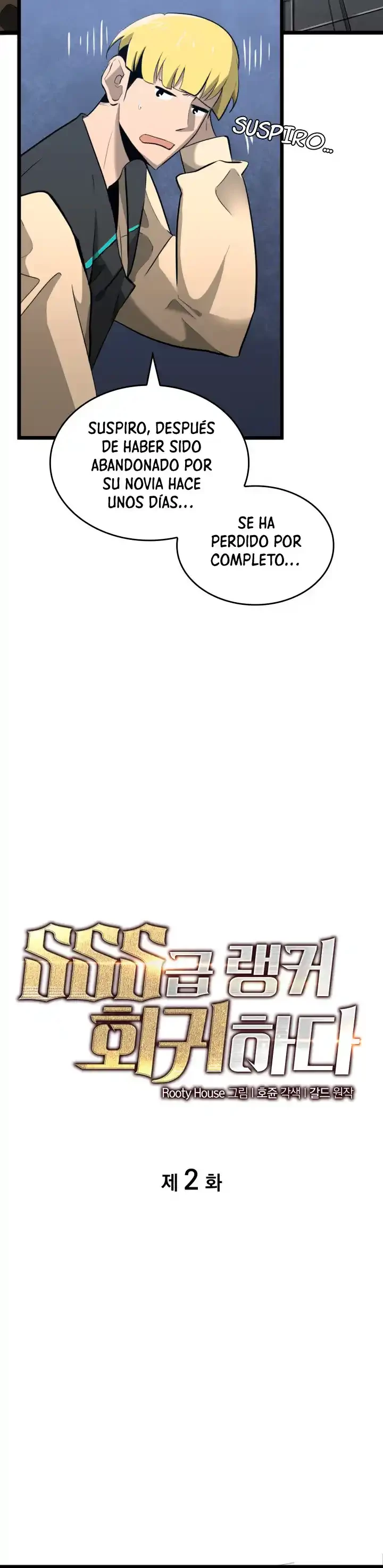 Regreso del ranker de clase SSS Capítulo 2 - Page 6