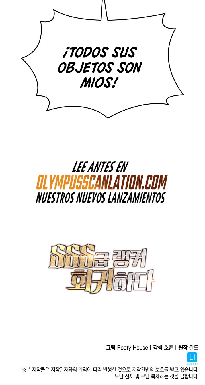 Regreso del ranker de clase SSS Capítulo 27 - Page 77