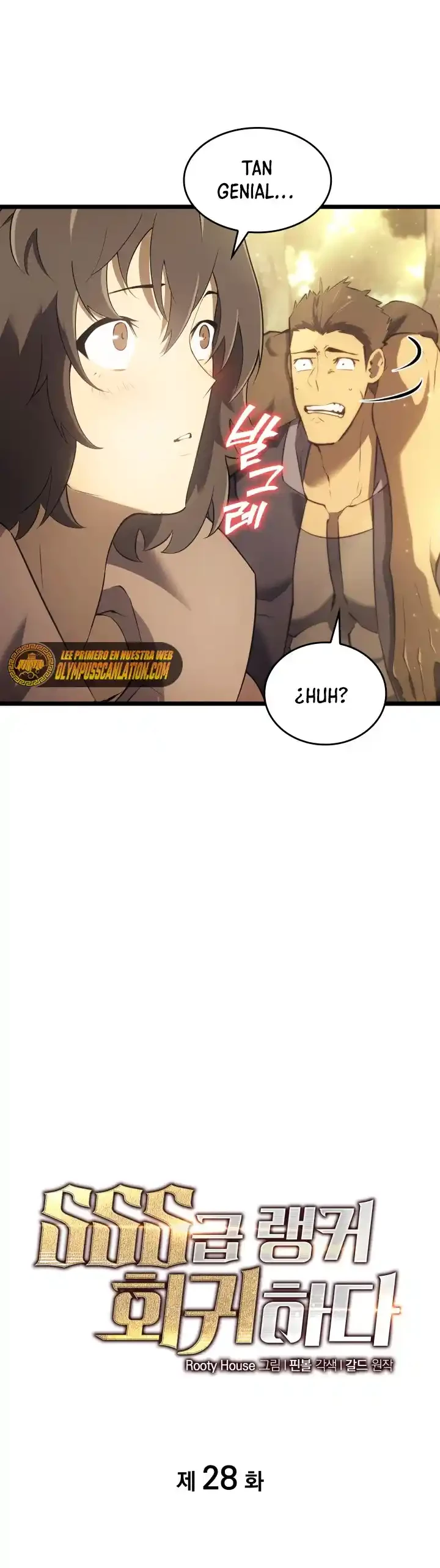 Regreso del ranker de clase SSS Capítulo 28 - Page 16