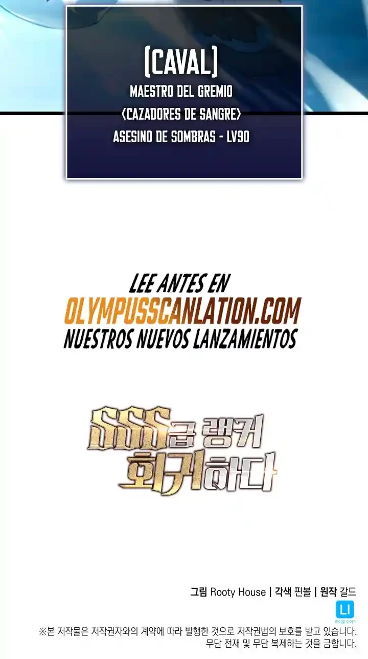 Regreso del ranker de clase SSS Capítulo 29 - Page 70