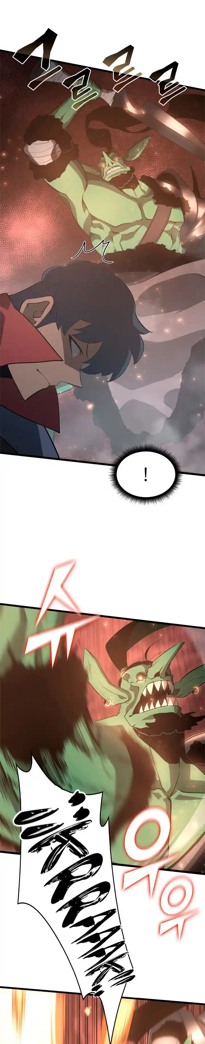 Regreso del ranker de clase SSS Capítulo 3 - Page 54