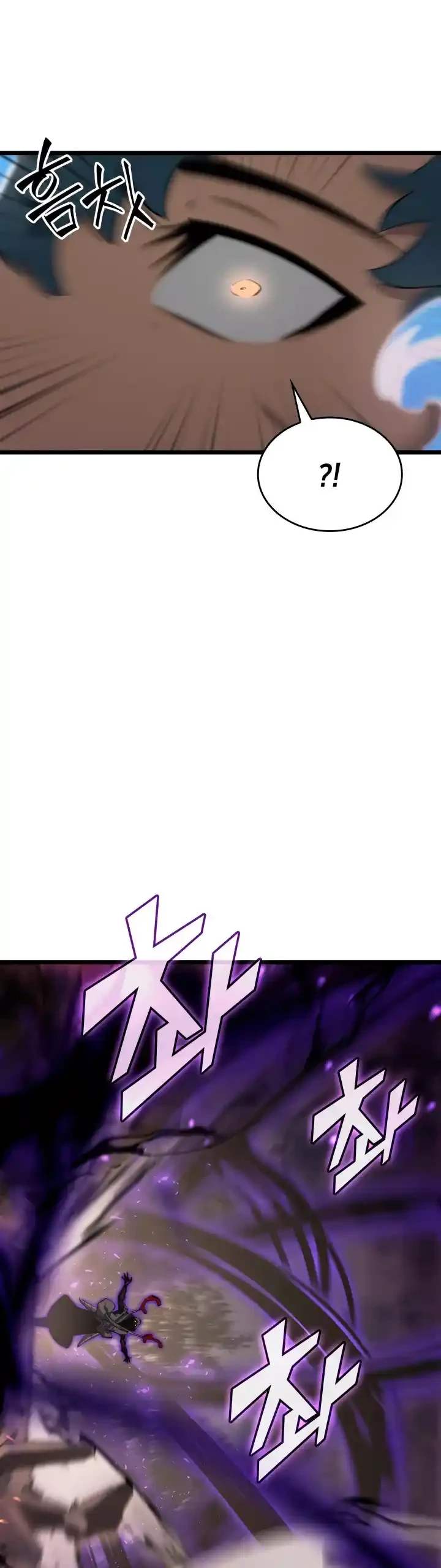 Regreso del ranker de clase SSS Capítulo 31 - Page 48