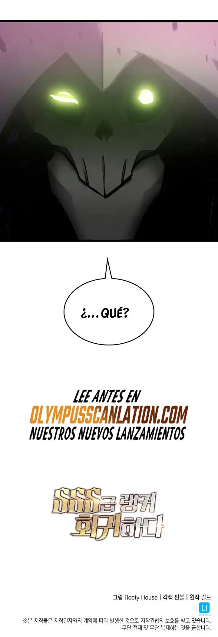 Regreso del ranker de clase SSS Capítulo 31 - Page 82