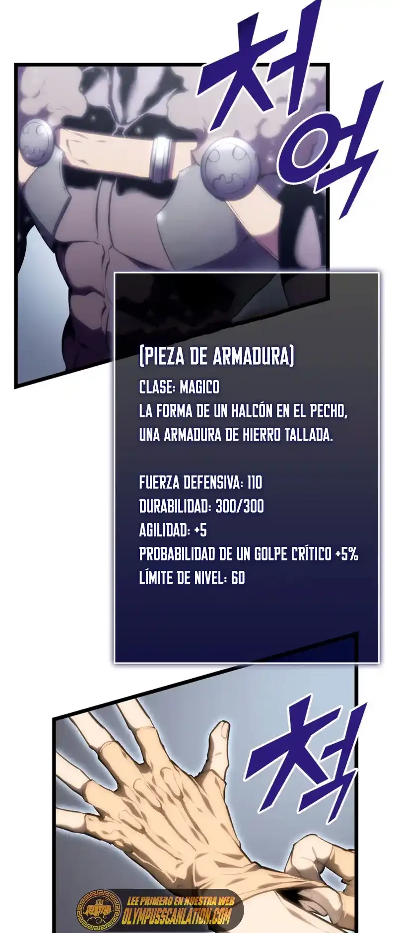 Regreso del ranker de clase SSS Capítulo 33 - Page 23