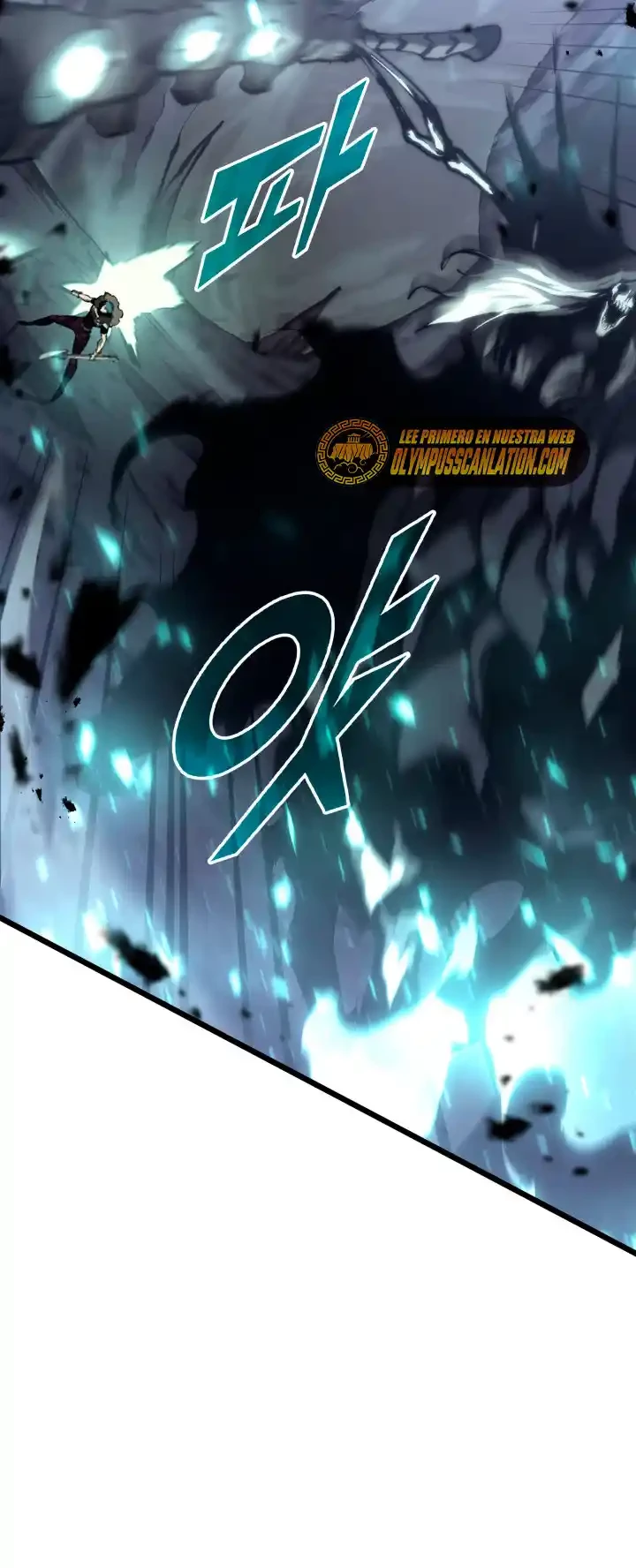 Regreso del ranker de clase SSS Capítulo 39 - Page 17