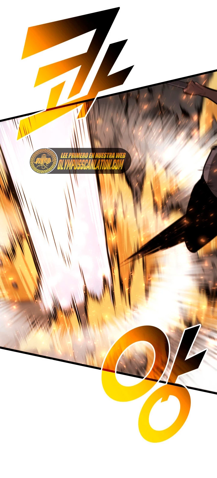 Regreso del ranker de clase SSS Capítulo 4 - Page 16
