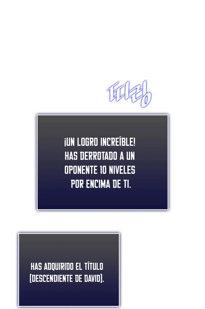 Regreso del ranker de clase SSS Capítulo 4 - Page 99