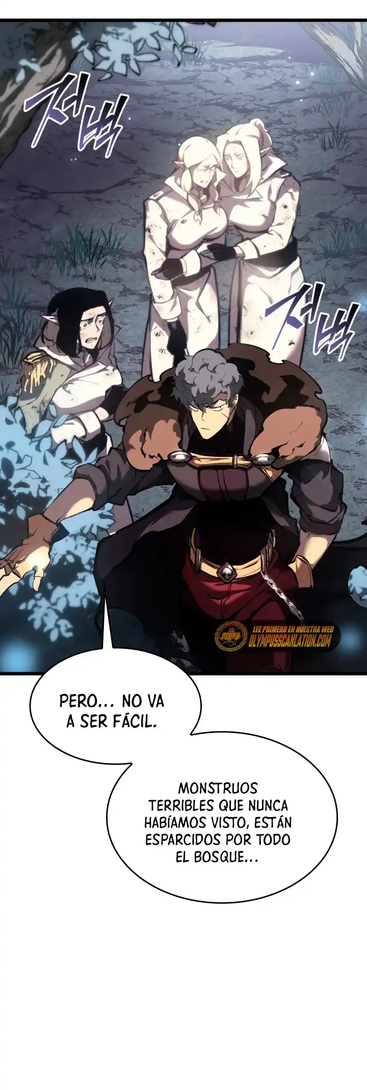 Regreso del ranker de clase SSS Capítulo 45 - Page 64