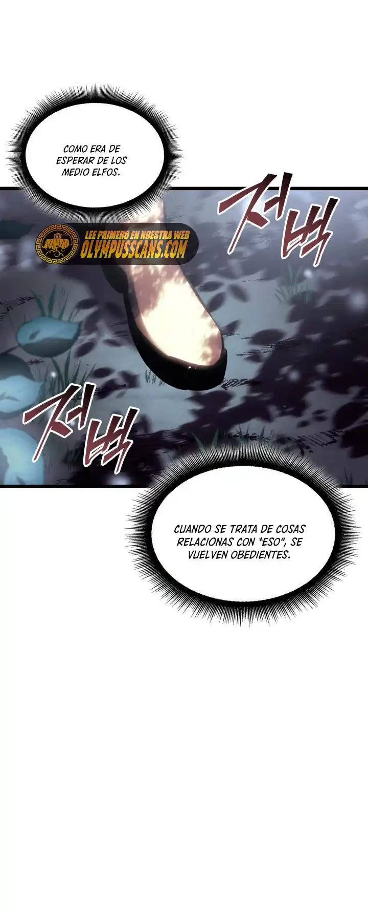 Regreso del ranker de clase SSS Capítulo 46 - Page 29