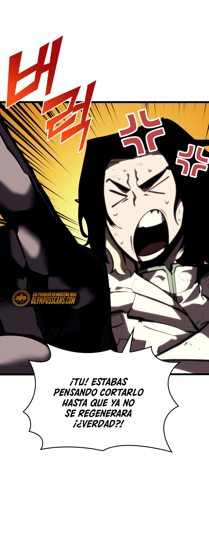 Regreso del ranker de clase SSS Capítulo 47 - Page 66