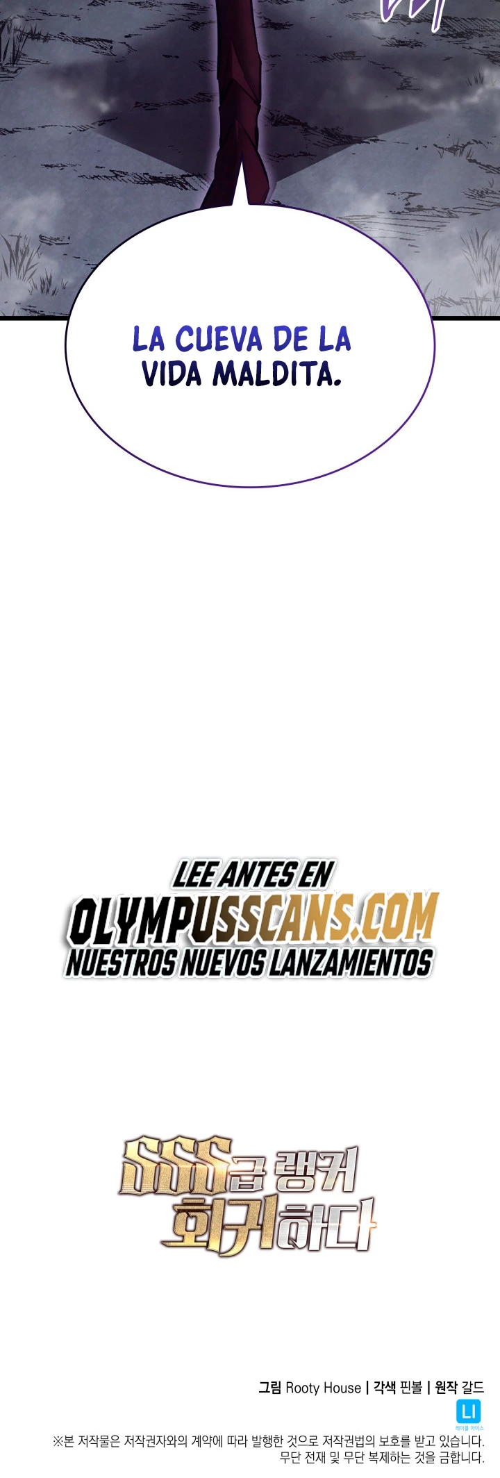 Regreso del ranker de clase SSS Capítulo 50 - Page 67
