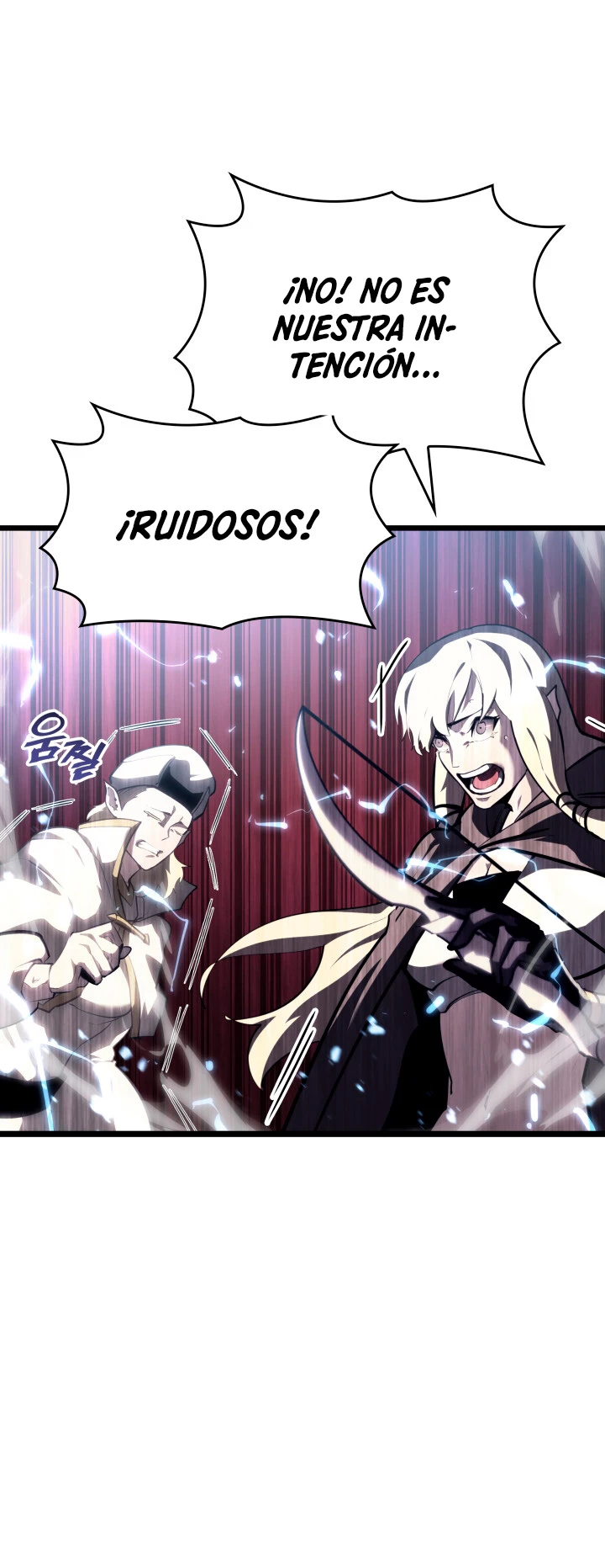 Regreso del ranker de clase SSS Capítulo 53 - Page 4