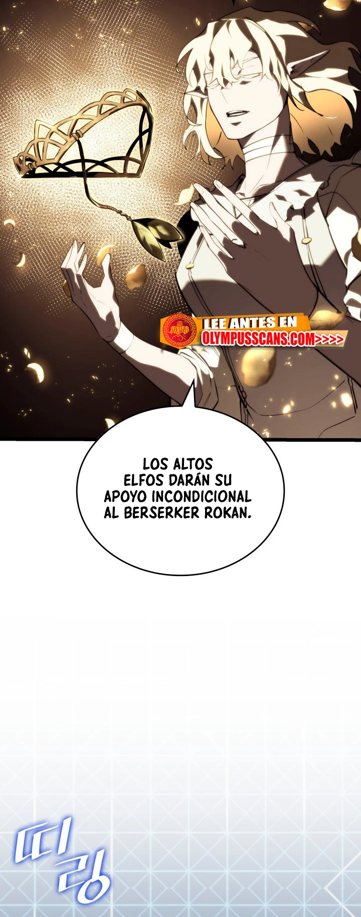 Regreso del ranker de clase SSS Capítulo 58 - Page 35