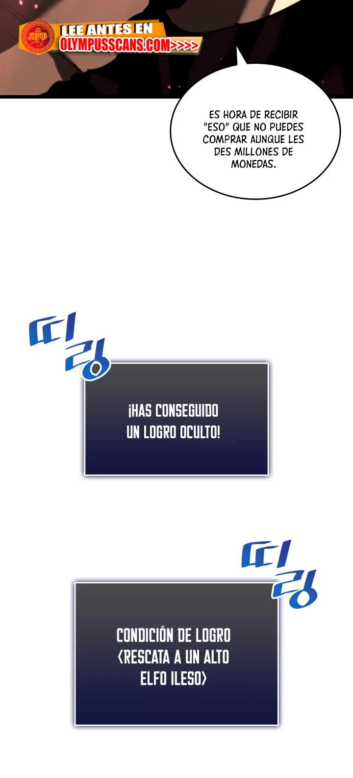 Regreso del ranker de clase SSS Capítulo 58 - Page 6