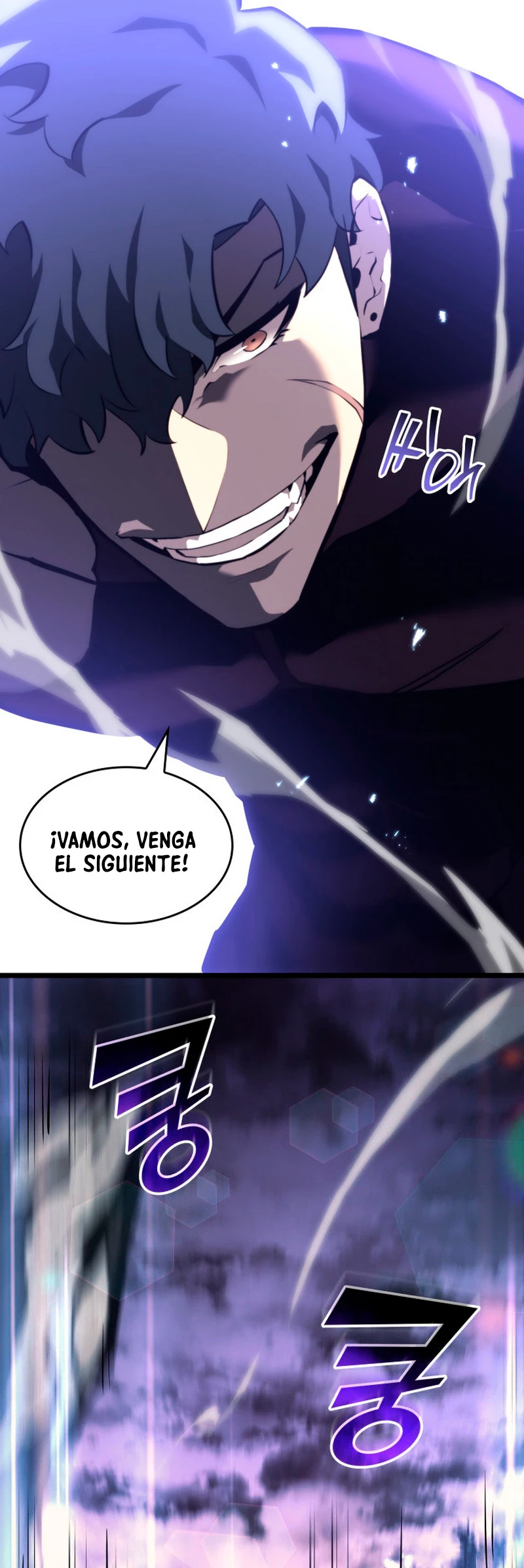 Regreso del ranker de clase SSS Capítulo 59 - Page 25